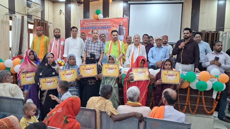 बाराबंकी में जनकल्याण शिविर का आयोजन, एमएलसी अंगद सिंह ने गिनाईं सरकार की उपलब्धियां Barabanki News