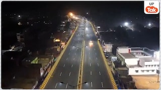 यूपी को मिला नया 6-लेन कॉरिडोर, प्रयागराज-वाराणसी को कनेक्ट करने वाले 73km लंबे हिस्से का हो गया चौड़ीकरण UP Tak
