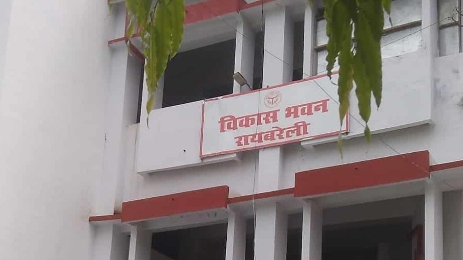 रायबरेली में गैस एजेंसियों की मनमानी, 50 हजार उपभोक्ताओं की ई-केवाईसी अटकी