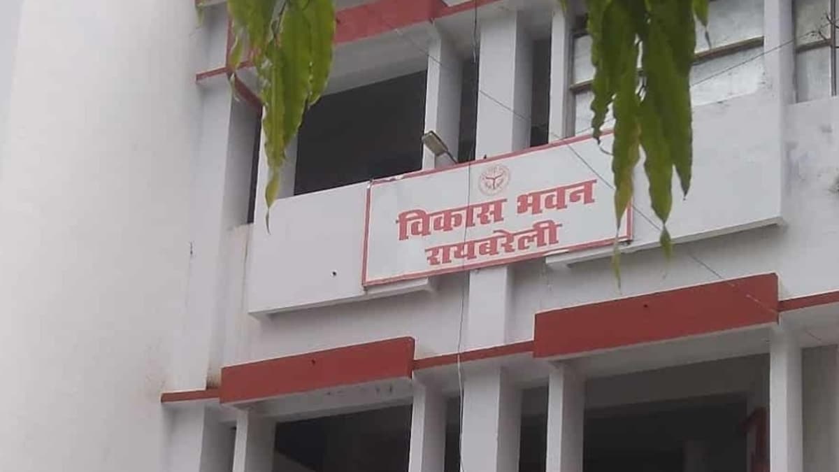 रायबरेली में गैस एजेंसियों की मनमानी, 50 हजार उपभोक्ताओं की ई-केवाईसी अटकी Raebareli gas agency news