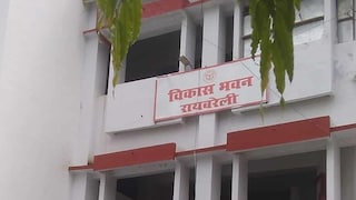 रायबरेली में गैस एजेंसियों की मनमानी, 50 हजार उपभोक्ताओं की ई-केवाईसी अटकी Raebareli gas agency news