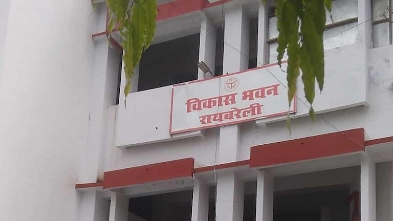 रायबरेली में गैस एजेंसियों की मनमानी, 50 हजार उपभोक्ताओं की ई-केवाईसी अटकी Raebareli gas agency news