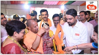 कुपोषण के खिलाफ यूपी की बड़ी जंग... CM योगी ने लॉन्च किया 'नवीन पोषाहार', अब बच्चों को मिलेगी बेसन बर्फी और माताओं को मूंग दाल खिचड़ी नवीन अनुपूरक पुष्टाहार योजना