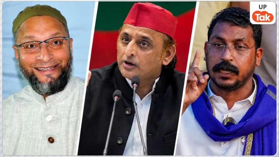 'ओवैसी बड़े भाई और चंद्रशेखर हमदर्द'... कांग्रेस के इस बड़े नेता के बयान बाद क्या सपा पर बनेगा दबाव, बदल जाएंगे सारे समीकरण?