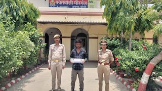 मीरगंज में पुलिस की बड़ी कार्रवाई; तमंचा, कारतूस और बाइक के साथ युवक गिरफ्तार Bareilly News