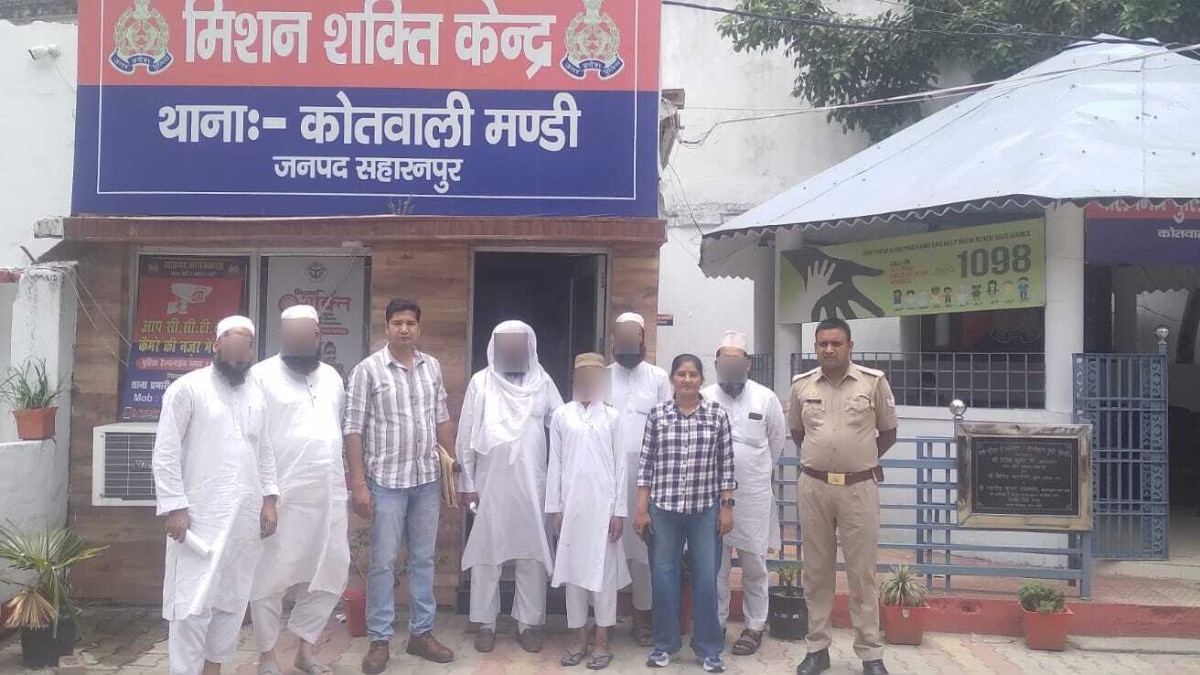 Saharanpur Missing Boy Case