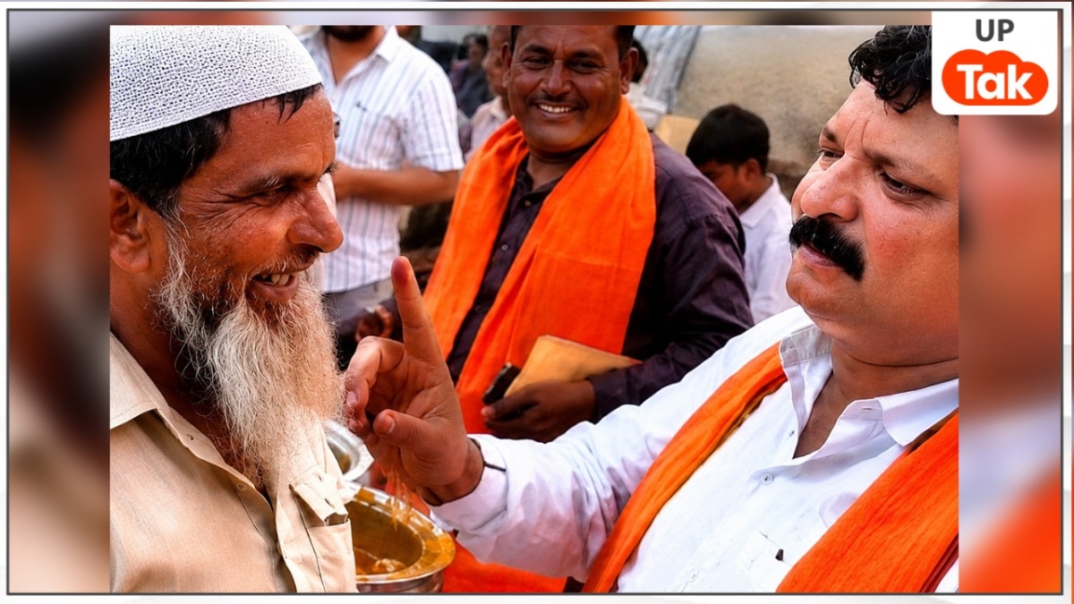 पहले जय श्री राम बोलो, तभी मिलेगी पूड़ी... BJP नेता लवकुश ओझा ने मुस्लिम बुजुर्ग से लगवाया नारा, फिर दिया भंडारे का प्रसाद