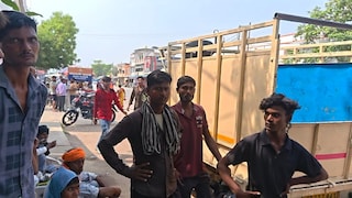 दर्दनाक हादसा, रात में घर से लापता हुए युवक की ट्रेन से कटकर मौत, जांच में जुटी पुलिस Raebareli Railway Accident