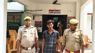 16 साल की किशोरी को लेकर दिल्ली भागा युवक गिरफ्तार, फतेहपुर पुलिस ने ऐसे दबोचा आरोपी Fatehpur news