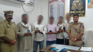 3 लाख रुपये के 16 गुम मोबाइल बरामद, खरगूपुर पुलिस ने मालिकों को लौटाए Gonda Police Action