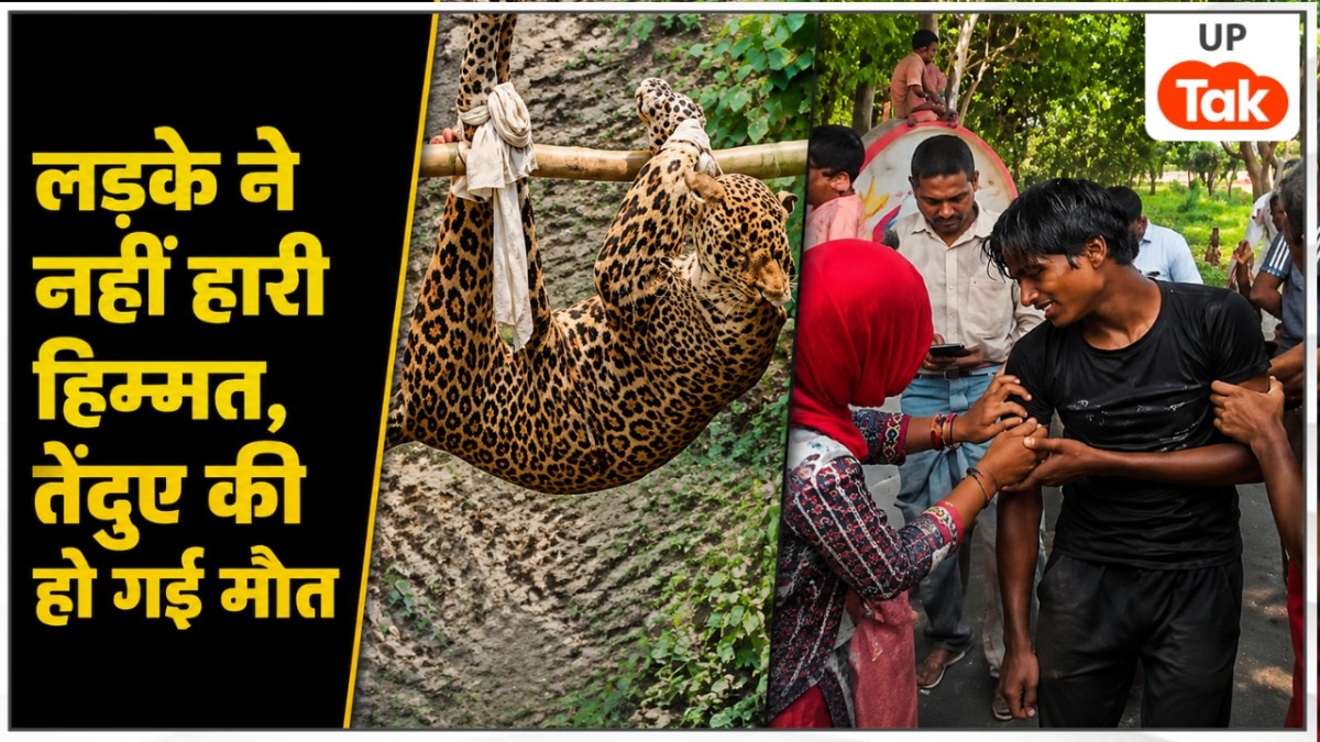 Shravasti News