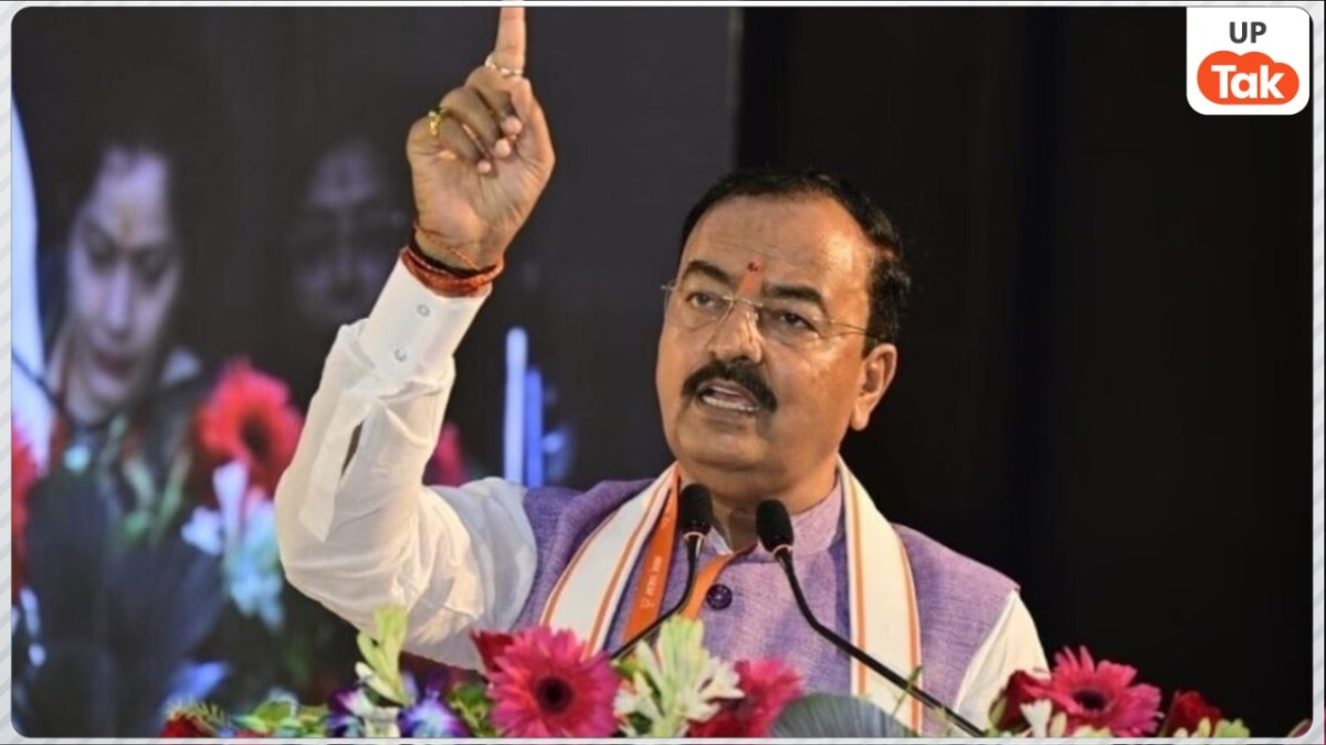 Keshav Prasad Maurya