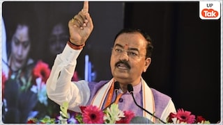 सपा के 25 से 26 सांसद पार्टी तोड़ने को तैयार... पहले ओपी राजभर और अब डिप्टी सीएम केशव मौर्य के इस दावे से बढ़ी हलचल Keshav Prasad Maurya