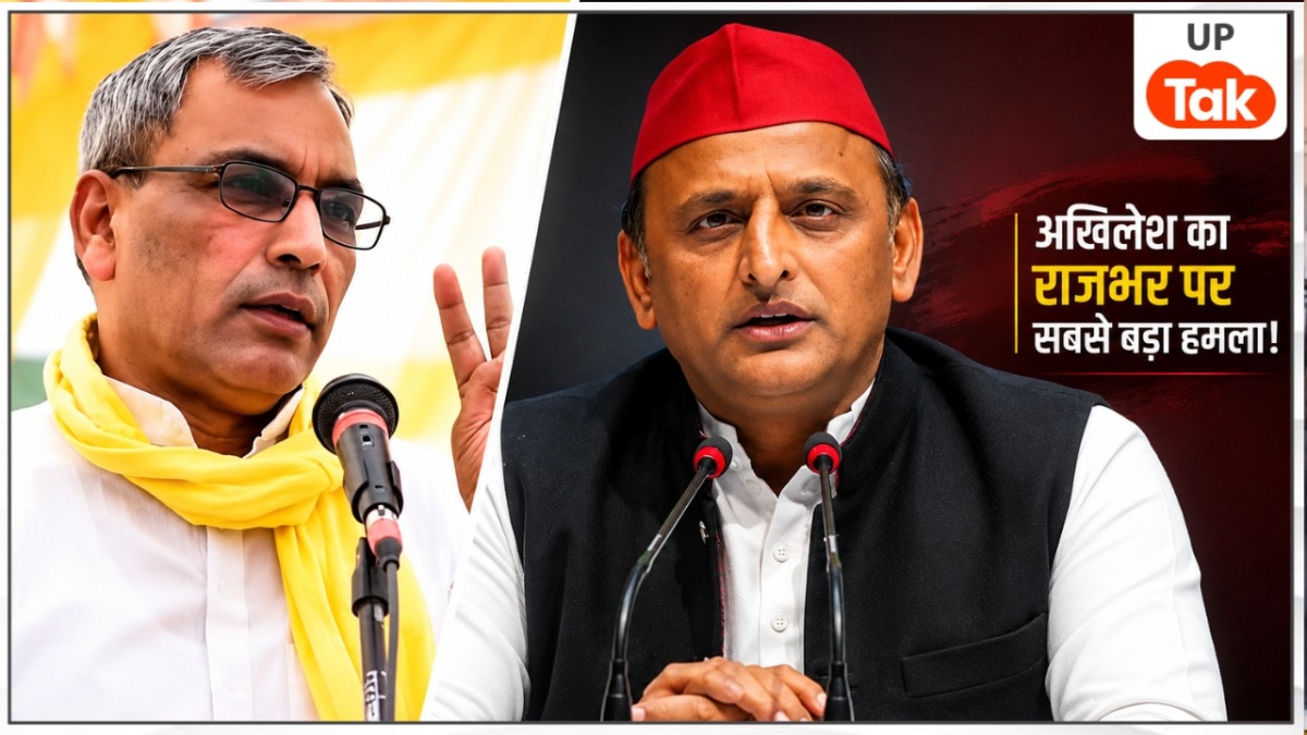 'अफवाही मंत्री जी को ढूंढ रहे अधिकारी-ठेकेदार...' अखिलेश का राजभर पर बड़ा हमला, पंचायती राज विभाग में 'काली कमाई' का लगाया आरोप! Photo: Om Prakash Rajbhar and Akhilesh Yadav