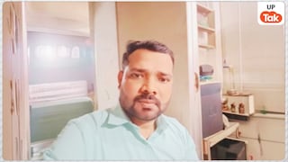 ओमान तट पर भीषण मिसाइल अटैक में मारे गए शिवानंद का शव पहुंचा देवरिया, घरवालों ने सरकार से कीं ये 4 मांग Shivanand Chaurasia