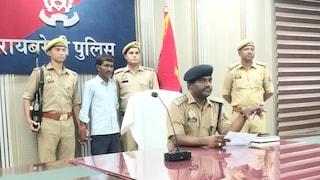 Raebareli Murder Case: भाभी के प्यार में अंधा हुआ मौसेरा भाई, रात के सन्नाटे में चारपाई पर सो रहे भाई का बांके से काट डाला चेहरा, गिरफ्तार भाभी के प्यार में अंधा हुआ मौसेरा भाई; रात के सन्नाटे में चारपाई पर सो रहे भाई का बांके से काट डाला चेहरा, गिरफ्तार