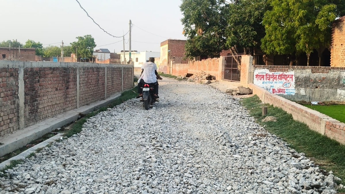 Ghazipur News: जर्जर सड़क से बढ़ा हादसों का खतरा, ग्रामीणों ने उठाई निर्माण की मांग जर्जर सड़क से बढ़ा हादसों का खतरा, ग्रामीणों ने उठाई निर्माण की मांग