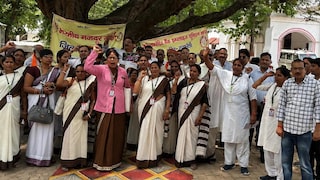 Raebareli News: रायबरेली में मजदूर संघ का बड़ा आंदोलन, वेतन-पेंशन समेत कई मुद्दों पर गरजे कर्मचारी रायबरेली में मजदूर संघ का बड़ा आंदोलन, वेतन-पेंशन समेत कई मुद्दों पर गरजे कर्मचारी