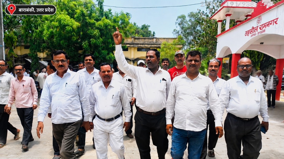 बाराबंकी में रजिस्ट्री कार्य निजी संस्थाओं को सौंपने के शासनादेश का विरोध, तहसील बार एसोसिएशन ने मुख्यमंत्री को भेजा ज्ञापन