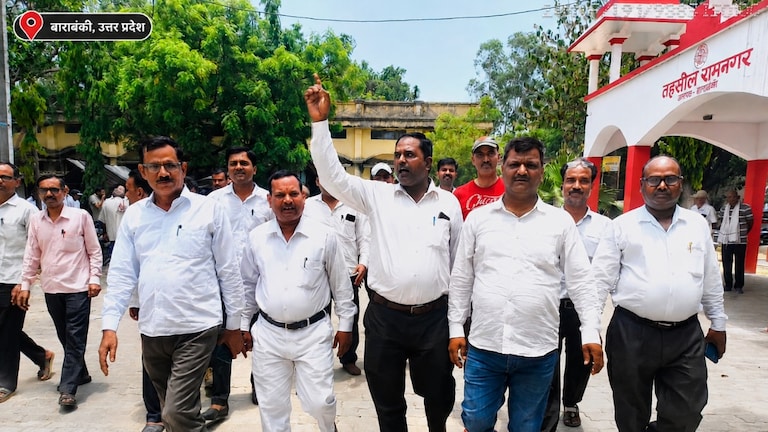 Barabanki News: बाराबंकी में रजिस्ट्री कार्य निजी संस्थाओं को सौंपने के शासनादेश का विरोध, तहसील बार एसोसिएशन ने मुख्यमंत्री को भेजा ज्ञापन बाराबंकी में रजिस्ट्री कार्य निजी संस्थाओं को सौंपने के शासनादेश का विरोध, तहसील बार एसोसिएशन ने मुख्यमंत्री को भेजा ज्ञापन