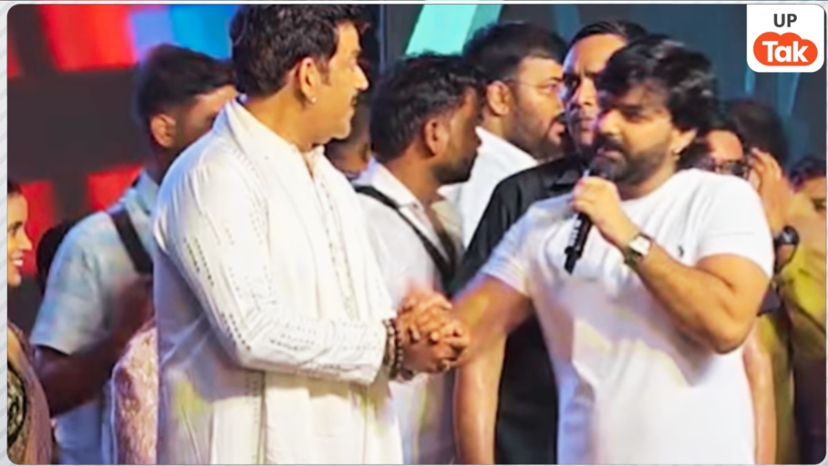 रवि किशन को 'प्रधानमंत्री' बोल बुरे फंसे पावरस्टार पवन सिंह, सोशल मीडिया पर शुरू हुई ट्रोलिंग