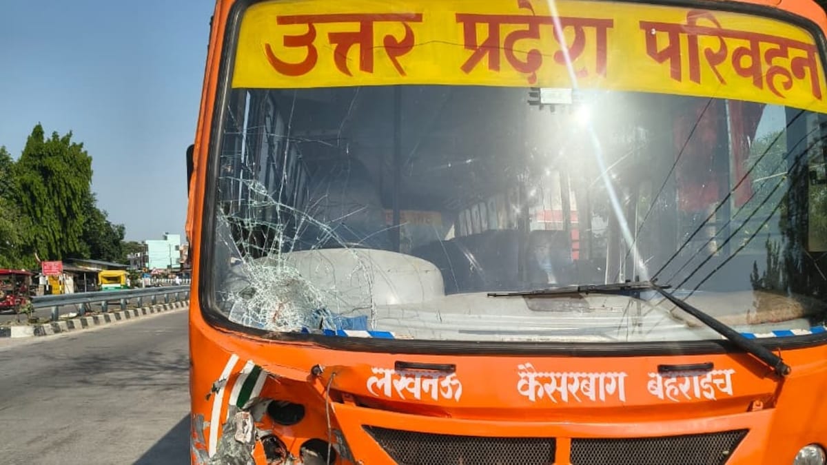 Barabanki News: बाराबंकी में रोडवेज बस की टक्कर से युवक की दर्दनाक मौत, परिवार में मचा कोहराम बाराबंकी में रोडवेज बस की टक्कर से युवक की दर्दनाक मौत, परिवार में मचा कोहराम