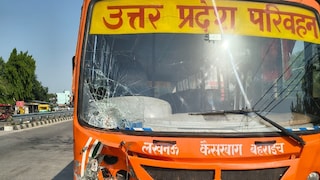 Barabanki News: बाराबंकी में रोडवेज बस की टक्कर से युवक की दर्दनाक मौत, परिवार में मचा कोहराम बाराबंकी में रोडवेज बस की टक्कर से युवक की दर्दनाक मौत, परिवार में मचा कोहराम