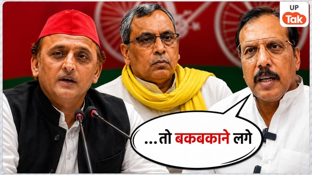 अखिलेश से दोबारा गठबंधन चाहते थे राजभर? टूट वाले दावे पर सपा सांसद राजीव राय ने बता दी 'एजेंट' वाली बात UP Tak