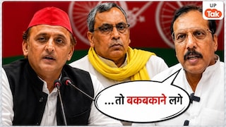 अखिलेश से दोबारा गठबंधन चाहते थे राजभर? टूट वाले दावे पर सपा सांसद राजीव राय ने बता दी 'एजेंट' वाली बात UP Tak