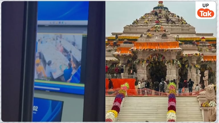 बड़ी टेबल पर नोटों के ढेर, कई लोग मिलकर गिनते आ रहे नजर..., राम मंदिर चढ़ावा चोरी मामले में वायरल वीडियो से मची हलचल Ayodhya Ram Temple News