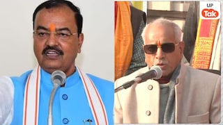 सीएम योगी के अयोध्या दौरे के बीच चंपत राय की दूरी पर डिप्टी सीएम केशव मौर्य ने दिया अपना पहला रिएक्शन Keshav Maurya and Champat Rai