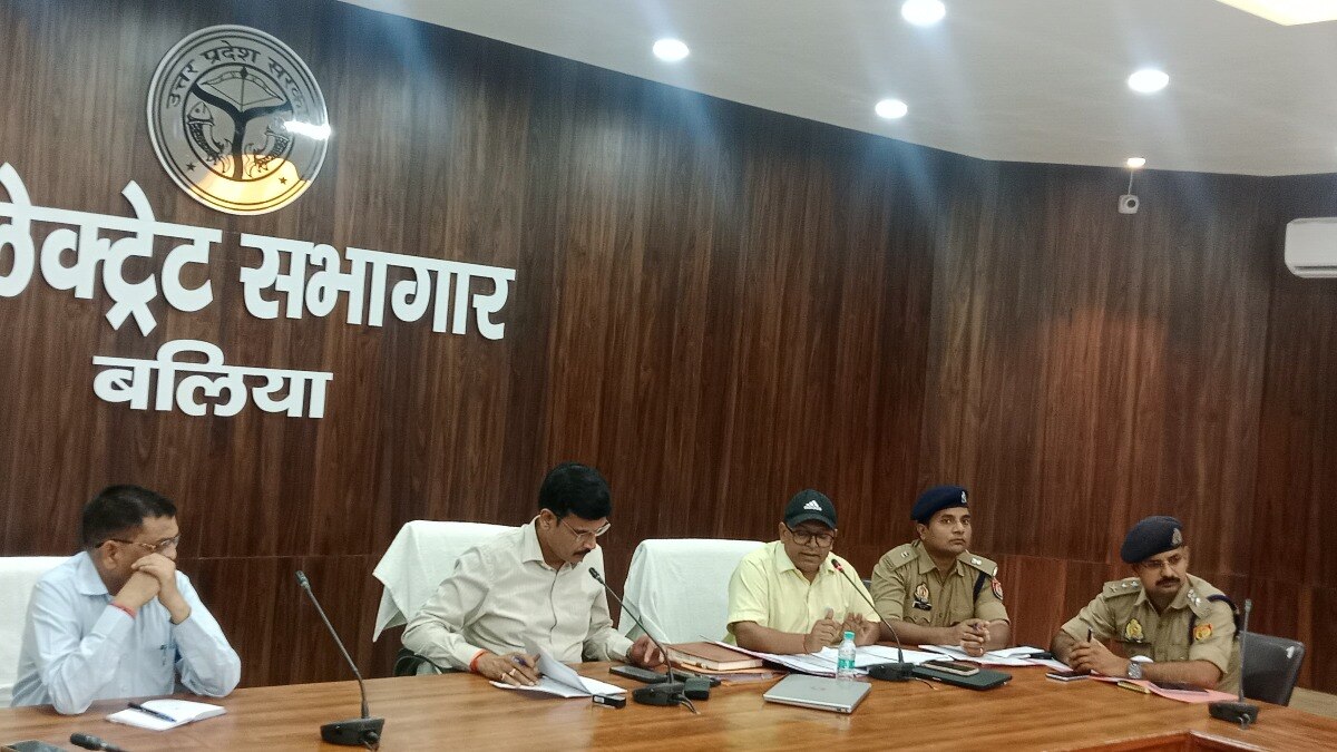 21 जून को जिले के 07 केंद्रों पर होगी नीट परीक्षा, सुरक्षा और निगरानी के विशेष इंतजाम, डीएम ने अधिकारियों को चेताया