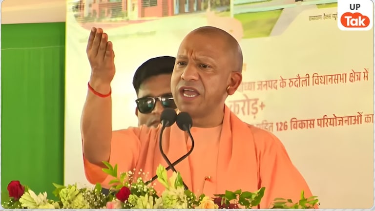 'जय श्रीराम का नारा लगाने पर सपा के लोग गोली चलवाते थे...', राम मंदिर कथित चढ़ावा चोरी मामले पर CM योगी का विपक्ष पर तीखा हमला! CM Yogi Adityanath In Ayodhya