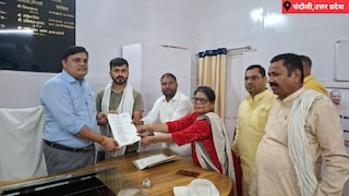 Chandauli News: 9 मांगों को लेकर नामित सदस्यों ने ईओ को सौंपा ज्ञापन, सफाई व्यवस्था और विकास कार्यों पर उठाए सवाल 9 मांगों को लेकर नामित सदस्यों ने ईओ को सौंपा ज्ञापन, सफाई व्यवस्था और विकास कार्यों पर उठाए सवाल