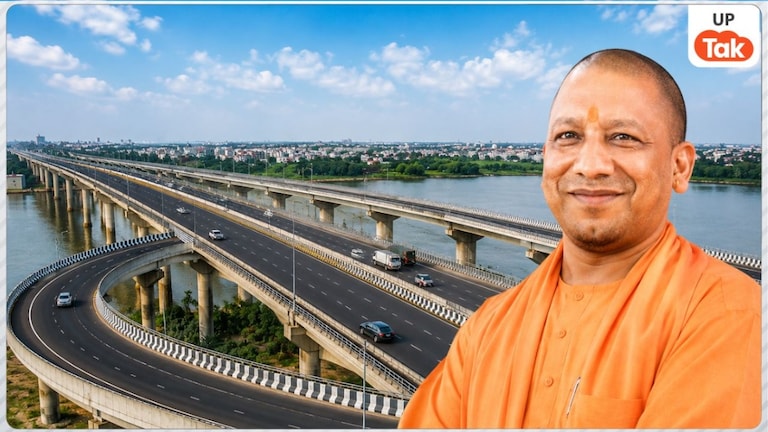 हाईवे, बड़े पुल, फ्लाईओवर, ROB... यूपी के इन 6 जिलों की बदलेगी सूरत, सीएम योगी ने दिया ₹11724 करोड़ का तोहफा! UP Tak