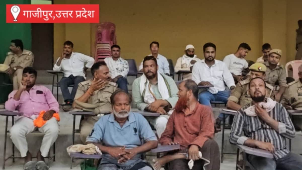 Ghazipur News: मोहर्रम को लेकर गाजीपुर प्रशासन अलर्ट, शांति समिति की बैठक में दिए अहम निर्देश मोहर्रम को लेकर गाजीपुर प्रशासन अलर्ट, शांति समिति की बैठक में दिए अहम निर्देश