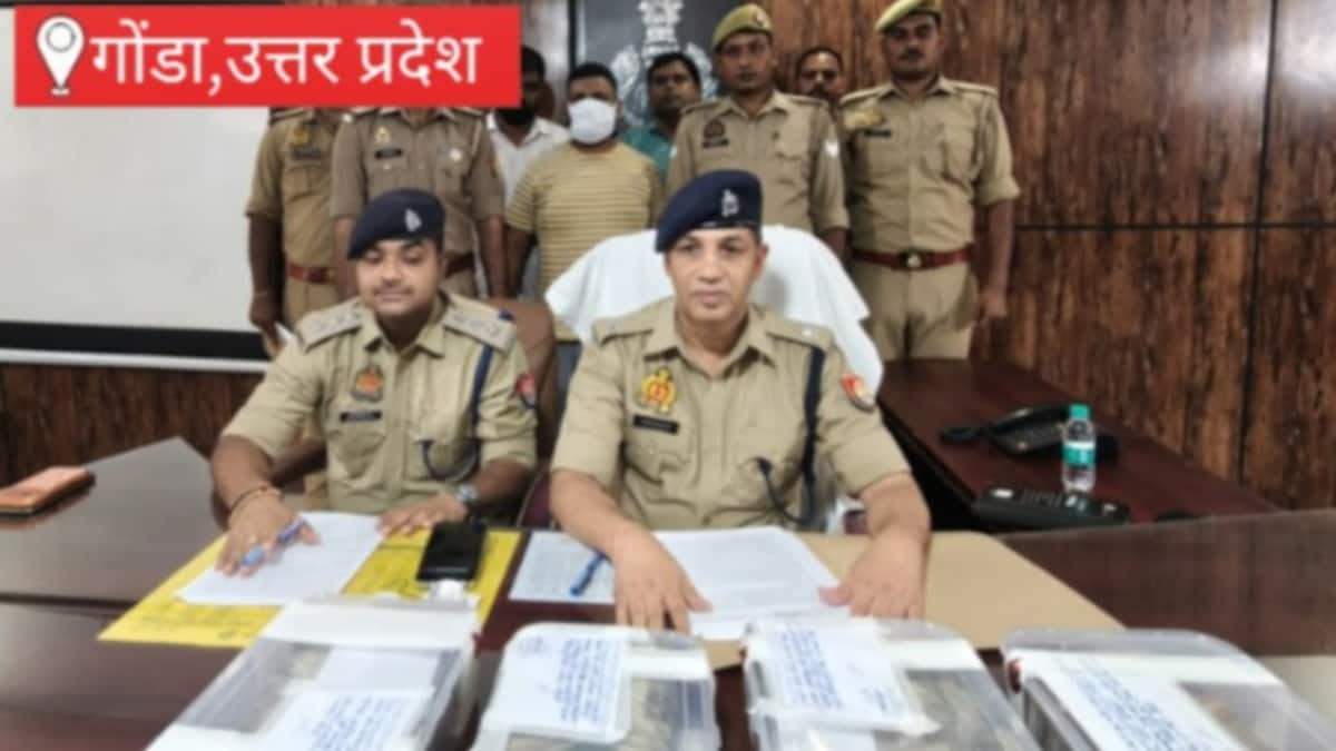 Gonda News: पूजा-पाठ और तंत्र-मंत्र के नाम पर करोड़ों की ठगी करने वाला पुजारी गिरफ्तार, गोंडा-बहराइच समेत कई जिलों में फैला था ठगी का नेटवर्क पूजा-पाठ और तंत्र-मंत्र के नाम पर करोड़ों की ठगी करने वाला 'पुजारी' गिरफ्तार, गोंडा-बहराइच समेत कई जिलों में फैला था ठगी का नेटवर्क