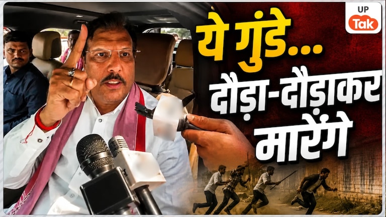 मऊ-आनंद विहार ट्रेन उद्घाटन के बीच मंत्री एके शर्मा की इस बात पर भड़के सपा सांसद राजीव राय, अब अखिलेश यादव ने भी सुना दिया Rajeev Rai Angry