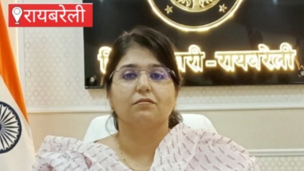 Raebareli News: पंचायत चुनाव, गांव के प्रशासक बने प्रधान, लेकिन नए काम पर डीएम की मुहर जरूरी