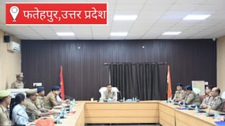 Fatehpur News: फतेहपुर में मोहर्रम को लेकर पुलिस अलर्ट, एसपी ने अधिकारियों के साथ की समीक्षा बैठक फतेहपुर में मोहर्रम को लेकर पुलिस अलर्ट, एसपी ने अधिकारियों के साथ की समीक्षा बैठक