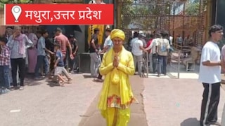 Mathura News: फलाहारी महाराज ने मथुरा मंदिर में चंदा चोरी की CBI जांच की मांग, बोले- न्याय न मिला तो जल समाधि फलाहारी महाराज ने मथुरा मंदिर में चंदा चोरी की CBI जांच की मांग, बोले- न्याय न मिला तो जल समाधि