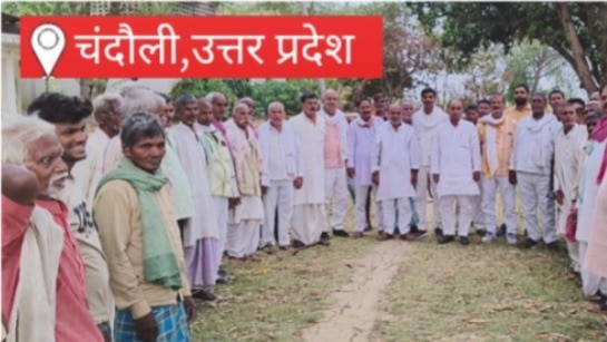 Chandauli News: चंदौली में सपा की पीडीए बैठक, सैकड़ों कार्यकर्ताओं की मौजूदगी में चुनावी रणनीति पर किया मंथन
