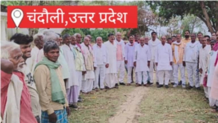 Chandauli News: चंदौली में सपा की पीडीए बैठक, सैकड़ों कार्यकर्ताओं की मौजूदगी में चुनावी रणनीति पर किया मंथन चंदौली में सपा की पीडीए बैठक, सैकड़ों कार्यकर्ताओं की मौजूदगी में चुनावी रणनीति पर किया मंथन