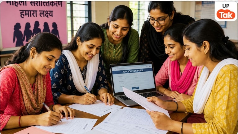 UP Anganwadi Vacancy 2026: यूपी में 28600 पदों पर जल्द होने वाली है महिला आंगनवाड़ी भर्ती, 12वीं पास का सिर्फ मेरिट पर होगा सिलेक्शन UP Tak
