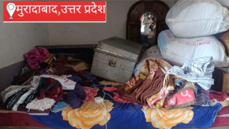 Moradabad News: कुंदरकी में चोरों का तांडव, एक ही रात दो गांवों में लाखों की चोरी, ग्रामीणों में दहशत कुंदरकी में चोरों का तांडव, एक ही रात दो गांवों में लाखों की चोरी, ग्रामीणों में दहशत