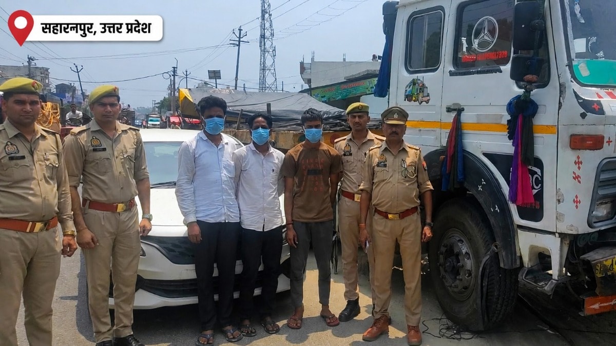 Saharanpur News: 12 घंटे में खुला सरिया चोरी का खेल, इलेक्ट्रॉनिक चिप से धर्मकांटे को बना रहे थे निशाना 12 घंटे में खुला सरिया चोरी का खेल, इलेक्ट्रॉनिक चिप से धर्मकांटे को बना रहे थे निशाना
