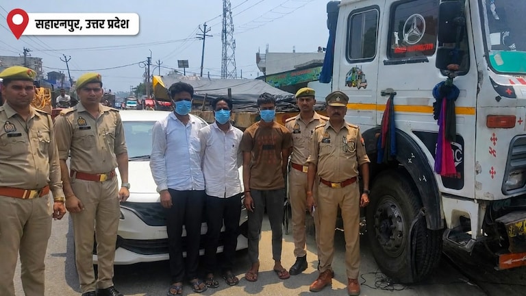 Saharanpur News: 12 घंटे में खुला सरिया चोरी का खेल, इलेक्ट्रॉनिक चिप से धर्मकांटे को बना रहे थे निशाना 12 घंटे में खुला सरिया चोरी का खेल, इलेक्ट्रॉनिक चिप से धर्मकांटे को बना रहे थे निशाना