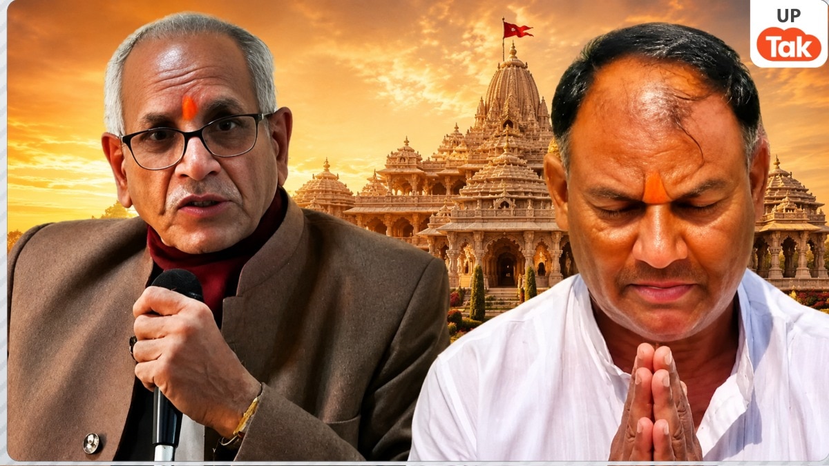 टिन्नू यादव के पास थी दान-चढ़ावे की जिम्मेदारी, चंपत राय तक पहुंचती थीं अहम जानकारियां... राम मंदिर के कथित चढ़ावा चोरी मामले में बड़ा खुलासा! 