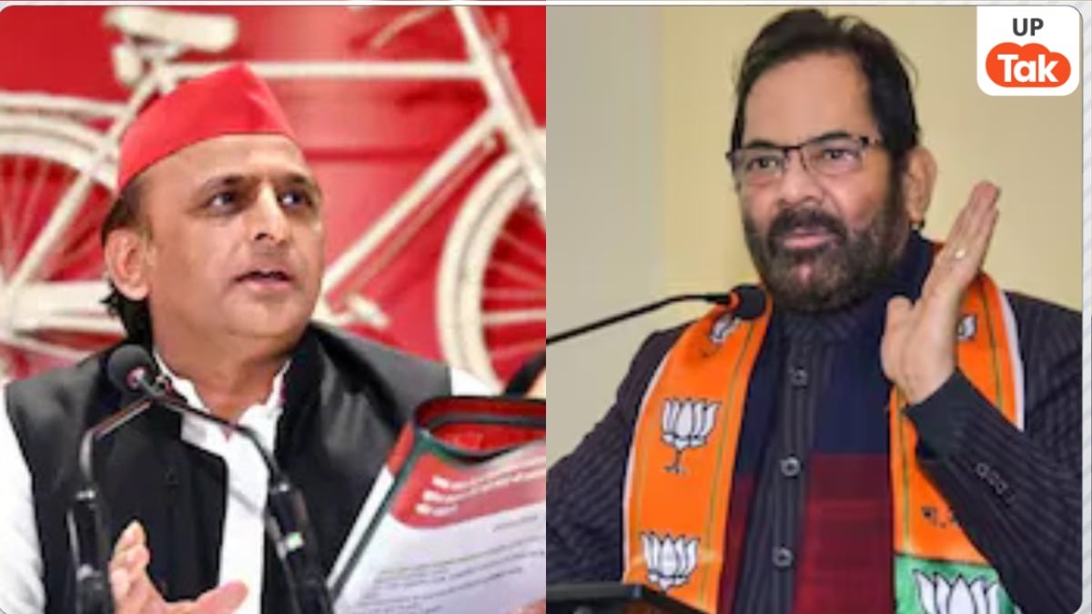 'धर्म-विरोधी लोग धार्मिक मामलों में न दें दखल...', राम मंदिर कथित चढ़ावा चोरी मामले पर मुख्तार अब्बास नकवी ने अखिलेश यादव पर कसा तंज! UP Tak