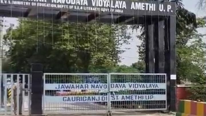 कड़ी सुरक्षा के बीच आज होगी नीट परीक्षा, 913 परीक्षार्थी होंगे शामिल
